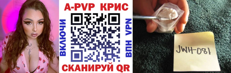 Купить закладку ГАШИШ  Каннабис  АМФЕТАМИН  Меф  Касли