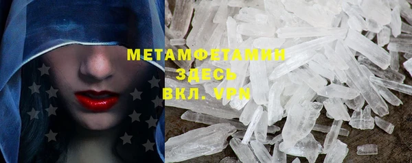 mdpv Лагань