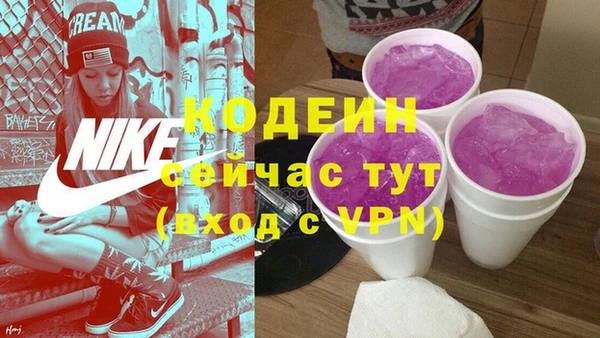 марихуана Ладушкин