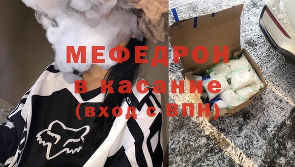 не бодяженный Лабытнанги