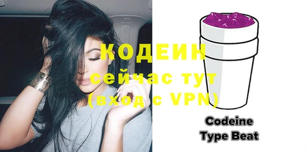 mdpv Лагань