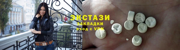 mdpv Лагань
