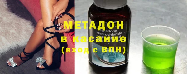 марихуана Ладушкин