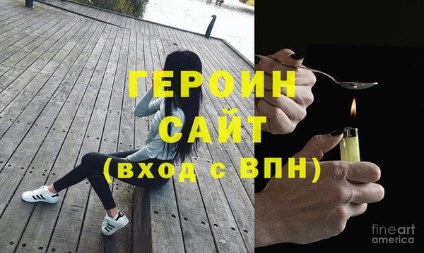 не бодяженный Лабытнанги
