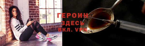 mdpv Лагань