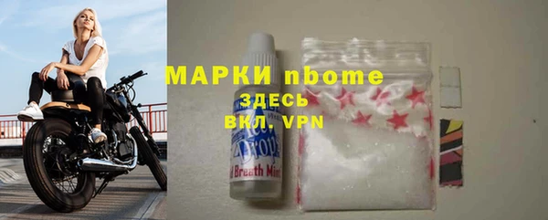 не бодяженный Лабытнанги