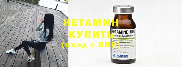 не бодяженный Лабытнанги