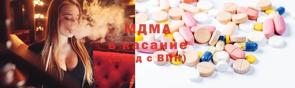 mdpv Лагань