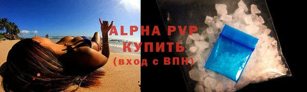 марихуана Ладушкин