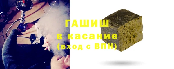 марихуана Ладушкин