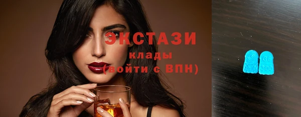 mdpv Лагань