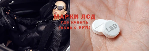 mdpv Лагань