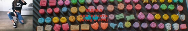 не бодяженный Лабытнанги