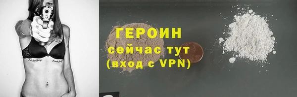 не бодяженный Лабытнанги