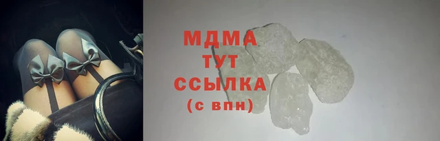 марихуана Ладушкин