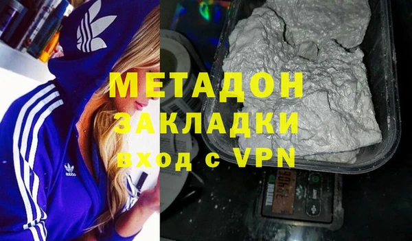mdpv Лагань