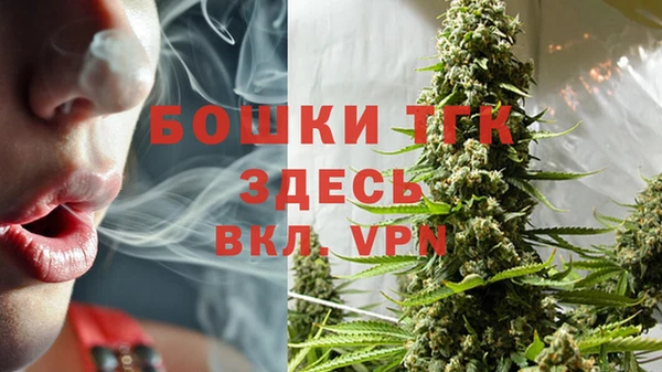 не бодяженный Лабытнанги