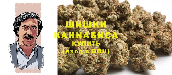 mdpv Лагань