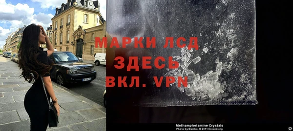 не бодяженный Лабытнанги