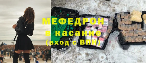 mdpv Лагань