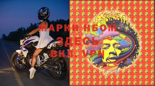 не бодяженный Лабытнанги