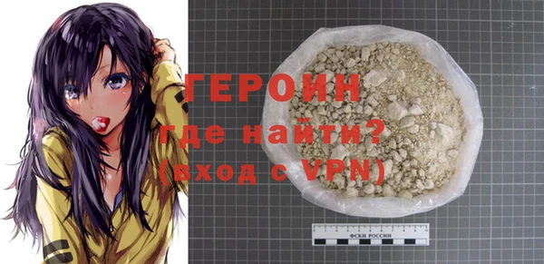 марихуана Ладушкин