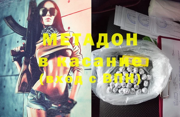 mdpv Лагань
