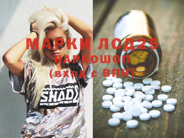 не бодяженный Лабытнанги