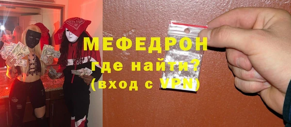 mdpv Лагань