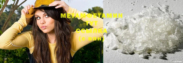 mdpv Лагань