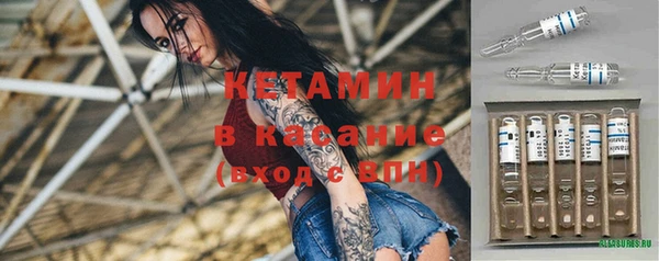 не бодяженный Лабытнанги