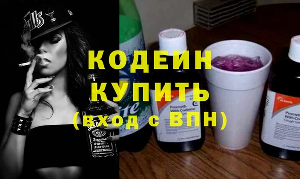 mdpv Лагань