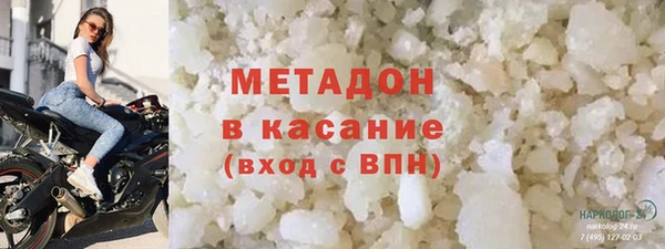 не бодяженный Лабытнанги